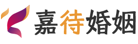 湖北孝感婚姻调解
